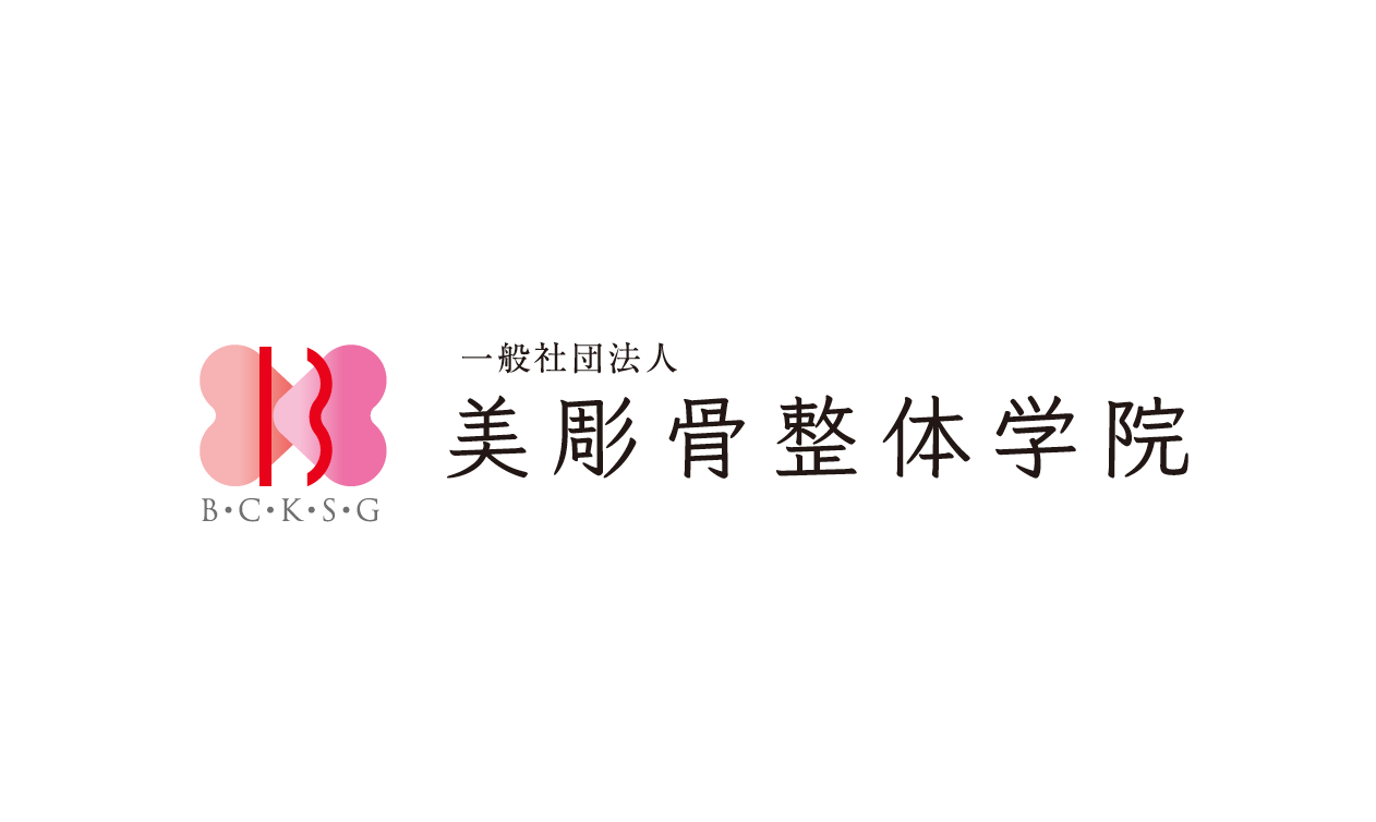 スクリーンショット 2023-02-19 18.56.05
